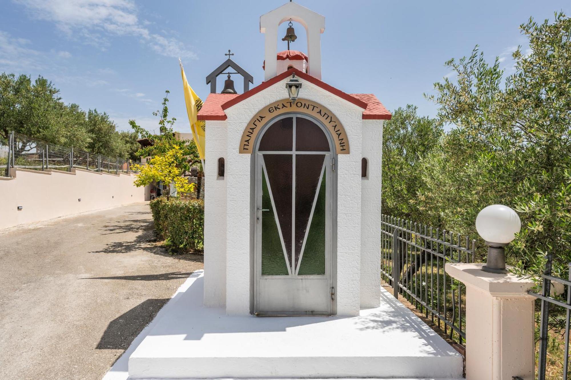 Casa Magnolia Villa Katokhorion  Luaran gambar